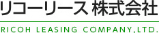 リコーリース株式会社